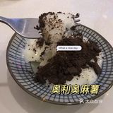 路途遥远从五和到清湖下车之后还做了轻轨电车来到了此地