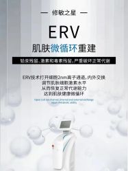 -克丽缇娜