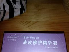 -上海华安整形外科门诊部