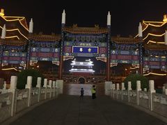 -大明幻境第一城