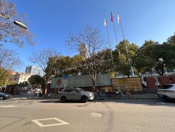 -复旦大学附属妇产科医院(杨浦院区)