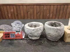 -擂饭(五一广场店)