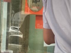 -老王记糕干(养鱼池路店)