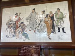 景点-黄鹤楼公园(黄鹤楼)