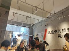 -蓉城西二道无名冒菜(西二道街店)