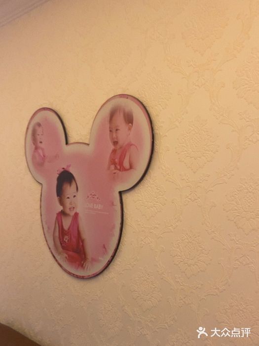 北京俪婴妇产医院(朝阳大悦城店)图片