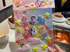 -海底捞火锅(吾悦国际广场店)