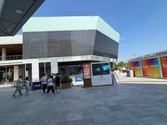 -首创奥特莱斯(北京店)