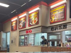 -许哥东北烧烤·铁丳烤串·宫后夹肉(繁花中心店)