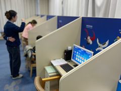 -竞思注意力·专注力·学习能力训练(天一广场中心)