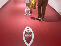 -深海中餐厅(国家海洋博物馆店)