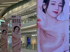 -天虹购物中心(深圳龙华店)