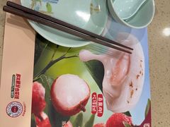 -点都德(水贝IBC店)