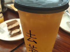 -去茶山(重庆万象城店)