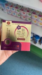 点击看大图 -婴悦家SPA母婴生活馆(民和路店)
