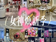 -新城市广场