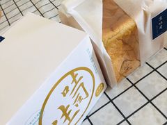 生土司-好利来(梅江永旺店)