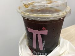 -肯德基(星河店)
