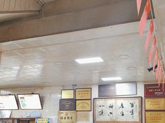 -老刘家泡馍·陕西老字号(钟楼广济街店)