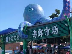 -外伶仃岛海鲜市场