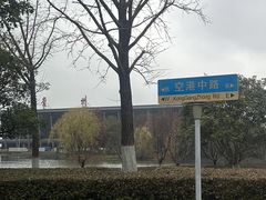 -常州奔牛国际机场