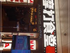 -皇庭广场(福华三路店)