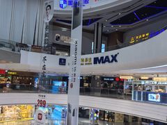 -万达广场(东莞厚街店)