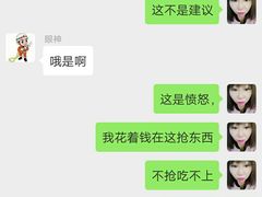-福成自助烤肉(青春路店)