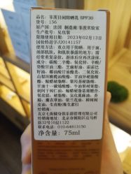 -梵隐SPA