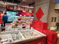 零售区-盒马鲜生(龙德广场店)