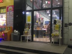 -鑫朱雀农贸批发市场