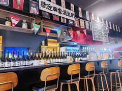 -望鲸居酒屋