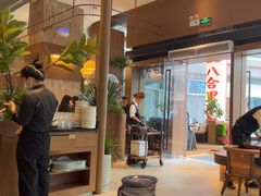 -一沙一城·岩烤牛扒(深圳首店)