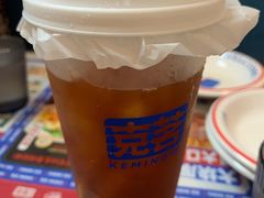 -克茗冰室(光明N次方公园店)