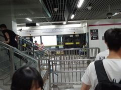 -东方体育中心(地铁站)