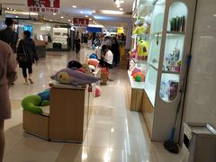 -飞洲国际广场