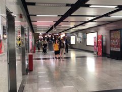 -连城·新天地(福华一路店)