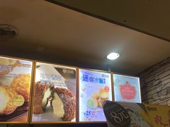 -西树泡芙(正佳店)