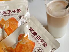 -山姆会员商店(邻瑞广场店)