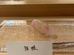 -炎橘·板前料理 Omakase
