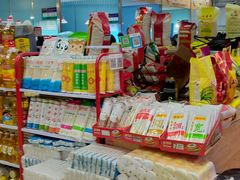 -北京清河镇农副产品交易市场中心