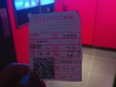 -武汉光谷K11