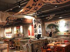 -周小明火锅(黑金冠社区店)