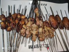 -老金烧烤(伟东新都店)