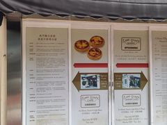 -安德鲁饼店(总店)