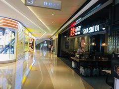 -布吉佳兆业广场