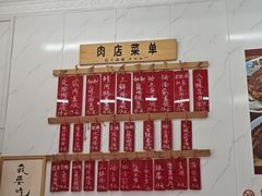 -谈灵农家柴爿菜饭