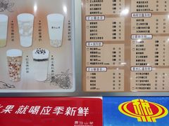 -雾与山茶(大禹城店)