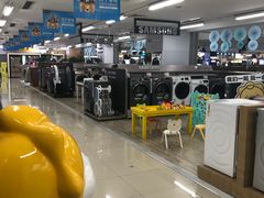 -苏宁易购(Suning Plus扬州淮海路店)