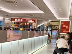 -新乾隆酒楼(帝景园店)